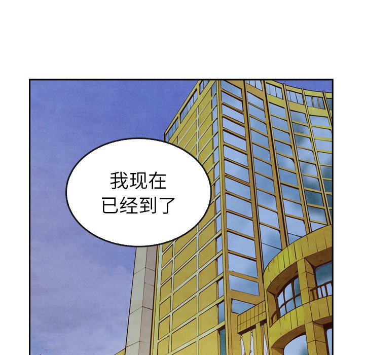 第42话_4267