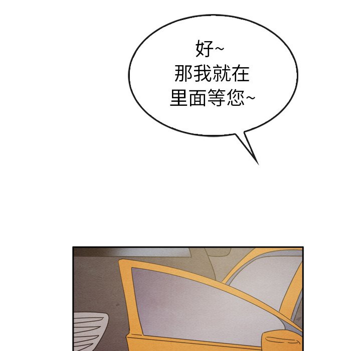 第42话_4271
