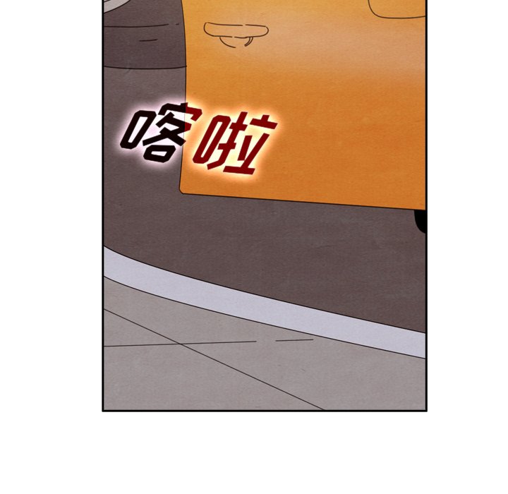 第42话_4272