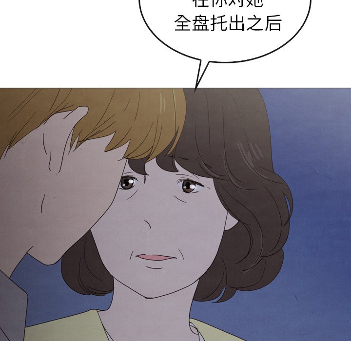 第42话_428