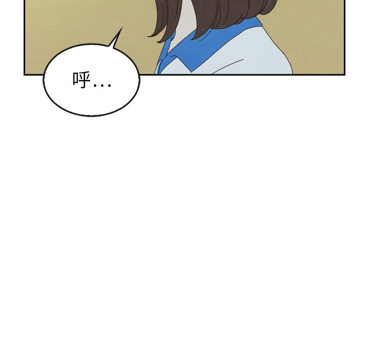 第42话_4284