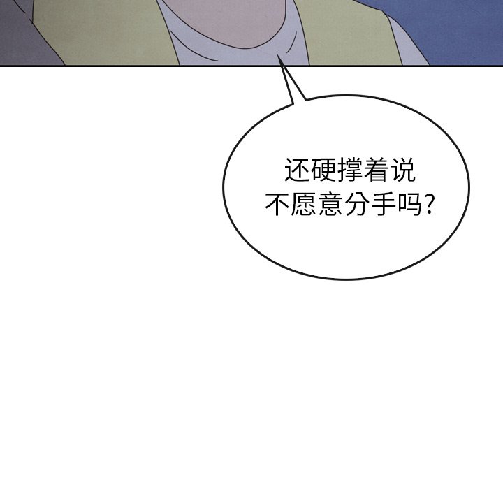 第42话_429