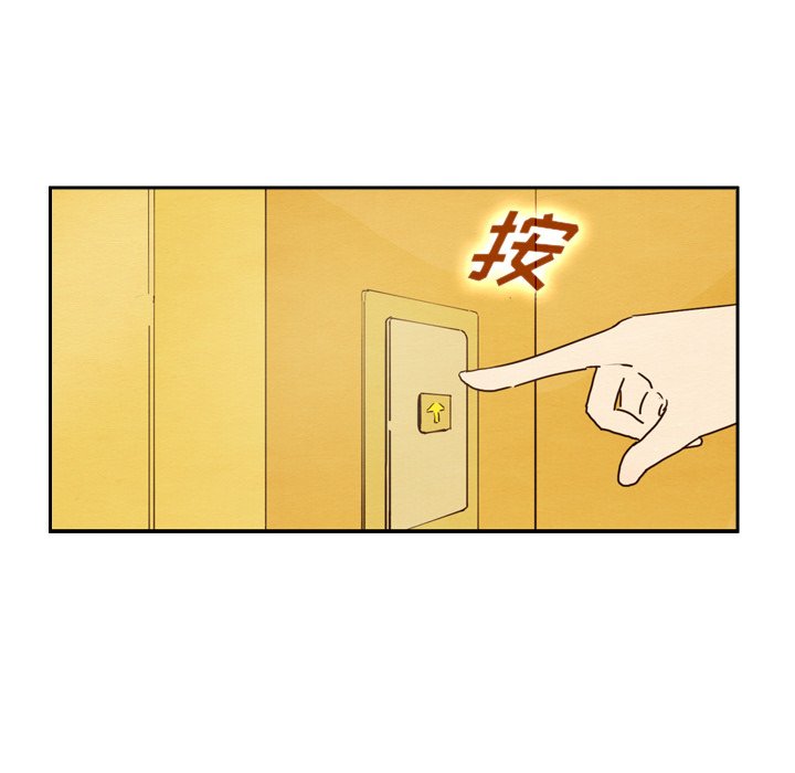 第42话_4298