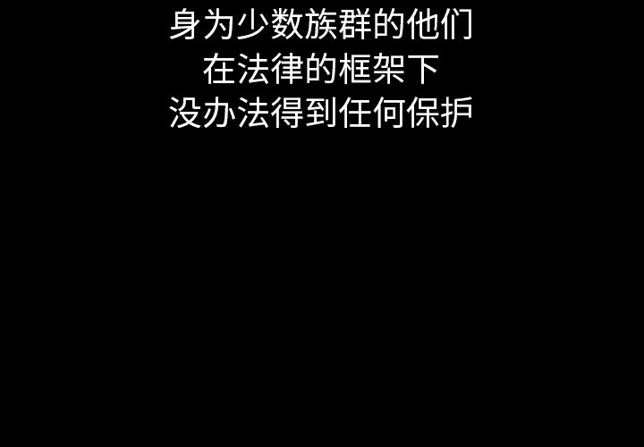 第41话_411