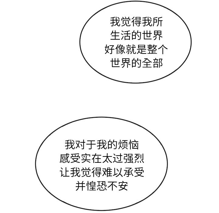 第41话_41100