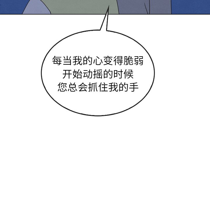 第41话_41103
