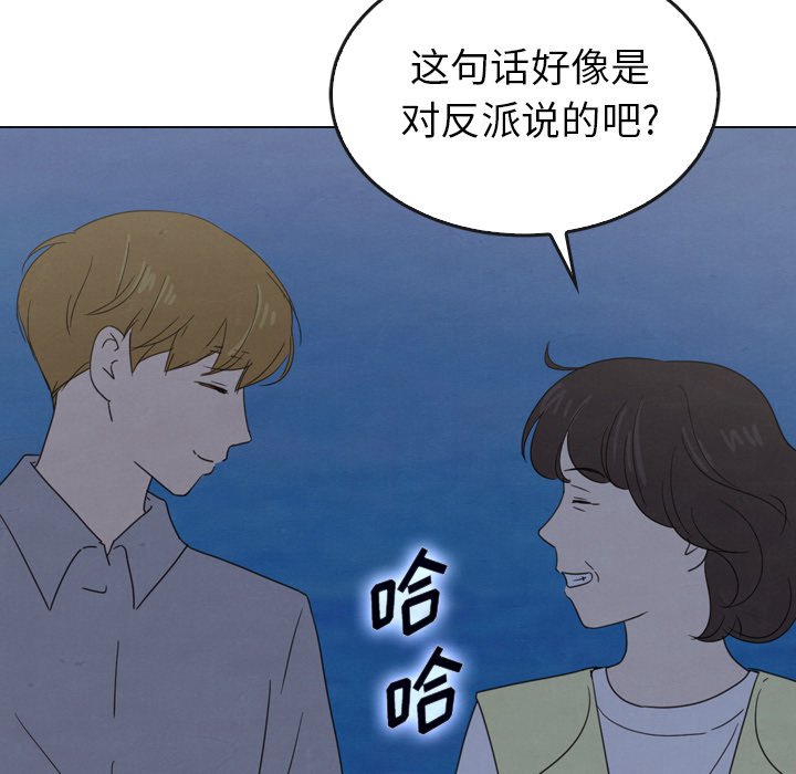 第41话_41106