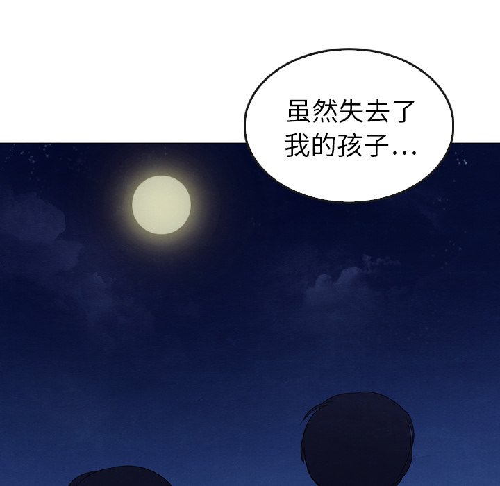 第41话_41109