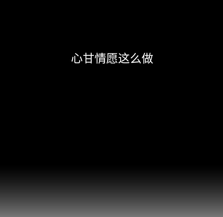 第41话_4111