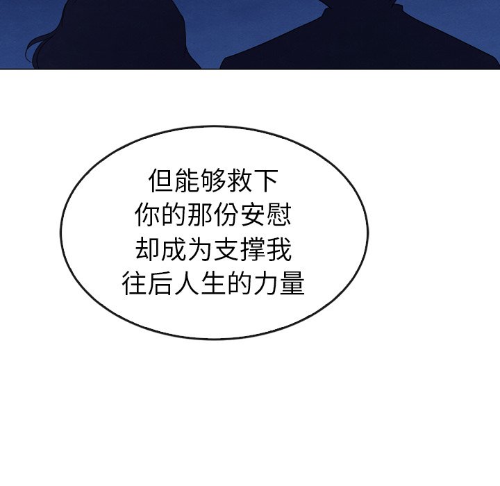 第41话_41110