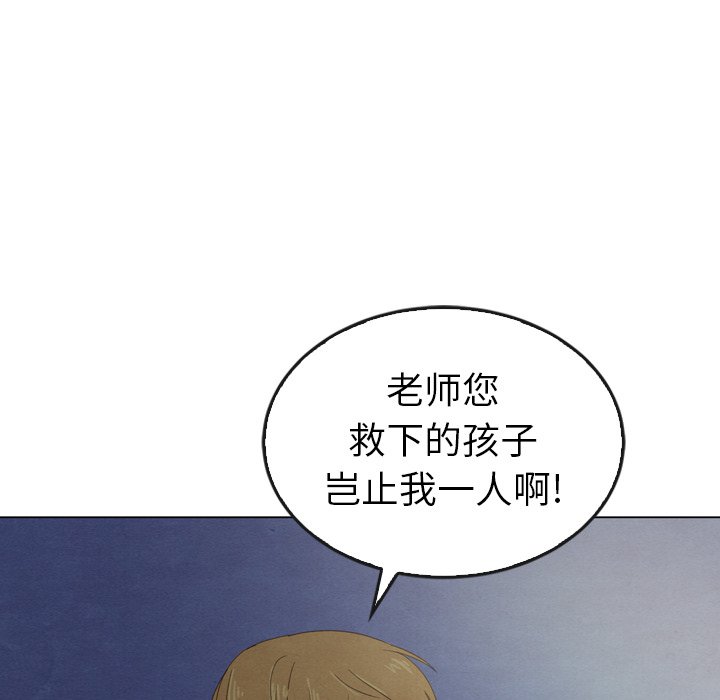 第41话_41111