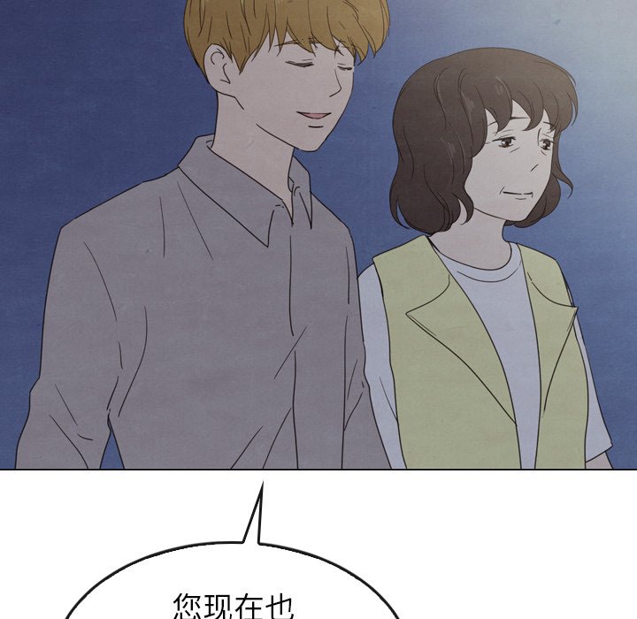 第41话_41112