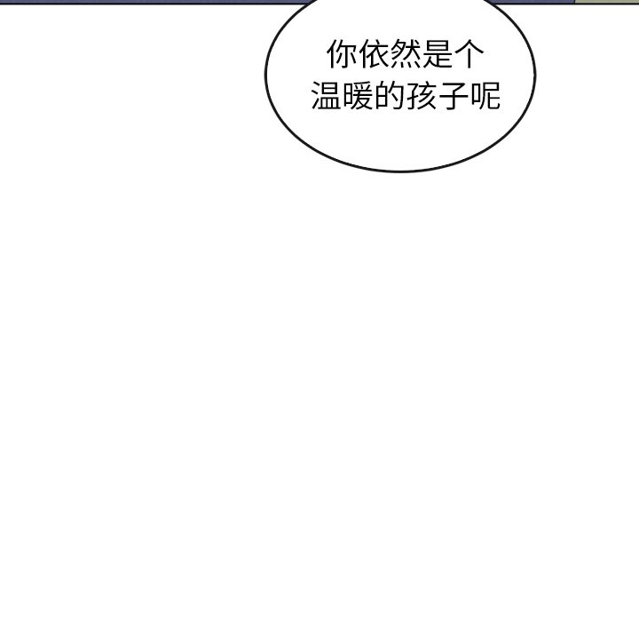 第41话_41115
