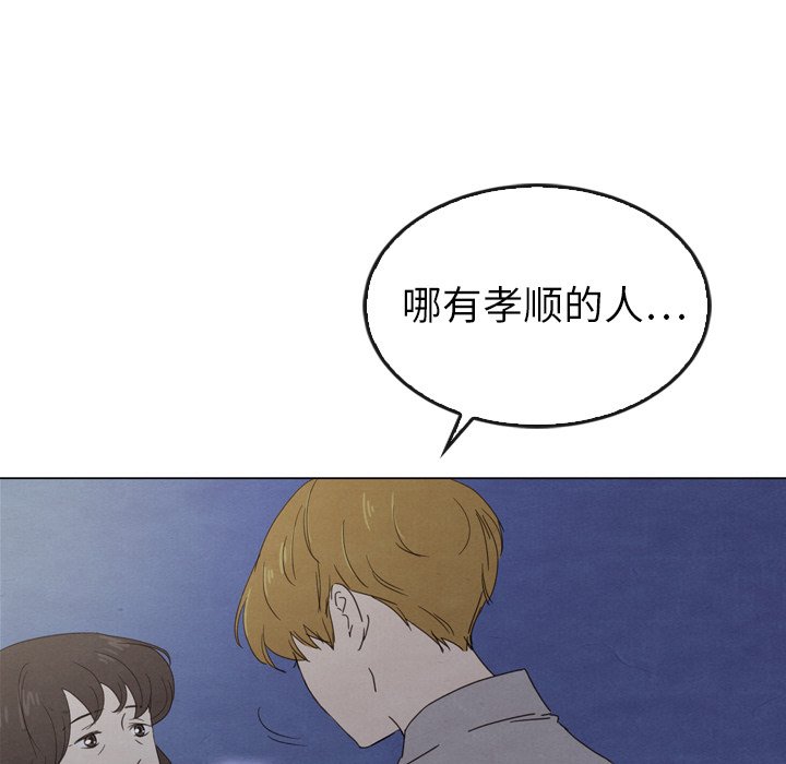 第41话_41123