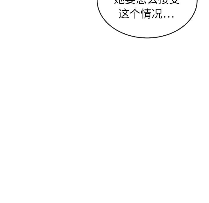 第41话_41134