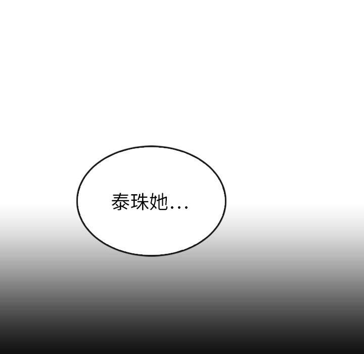 第41话_41135