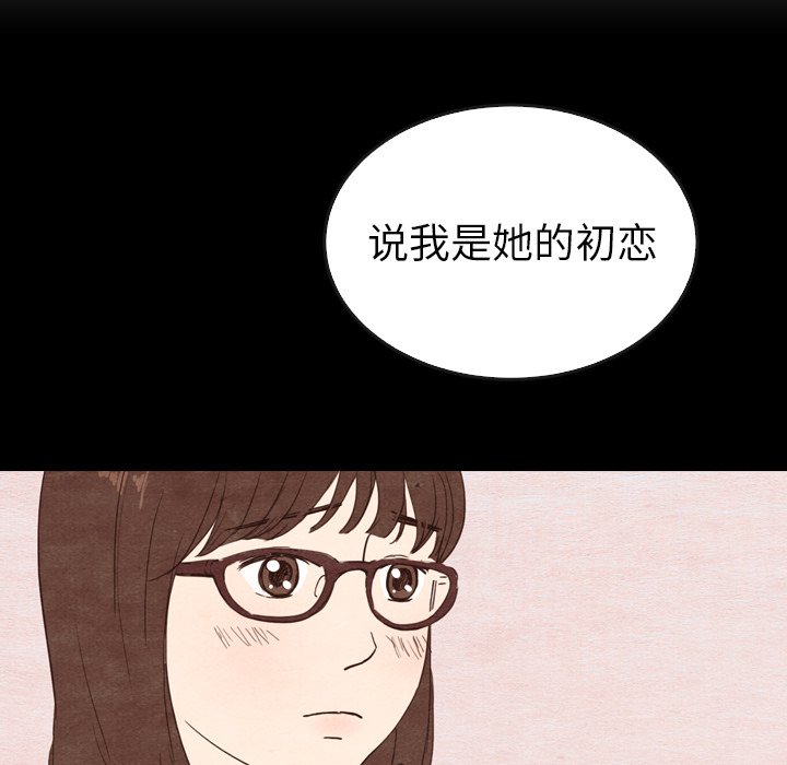 第41话_41136
