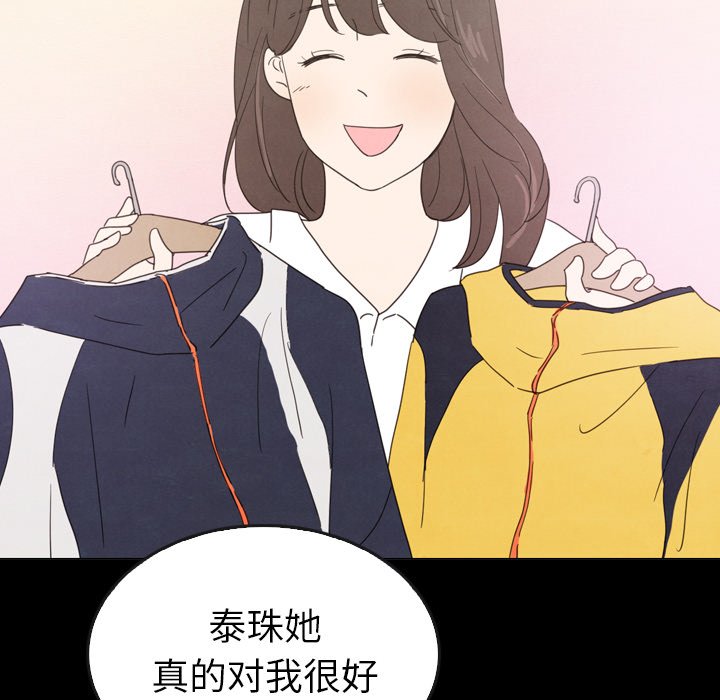 第41话_41143