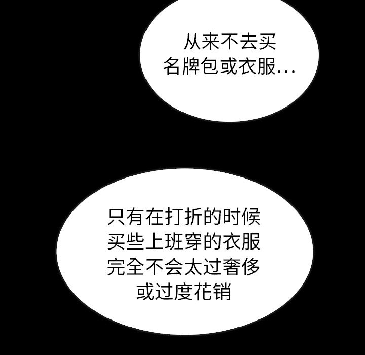 第41话_41149