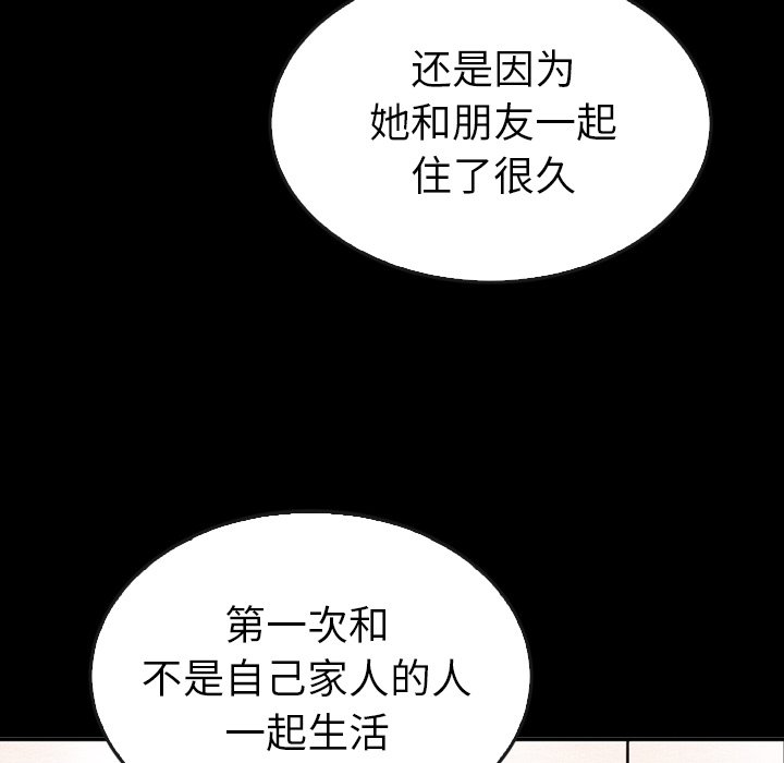 第41话_41151
