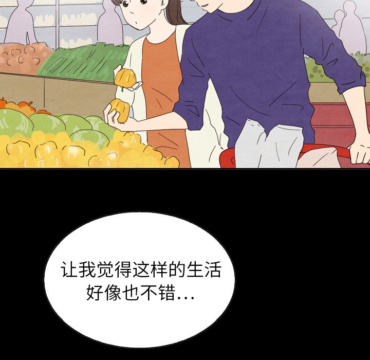 第41话_41156