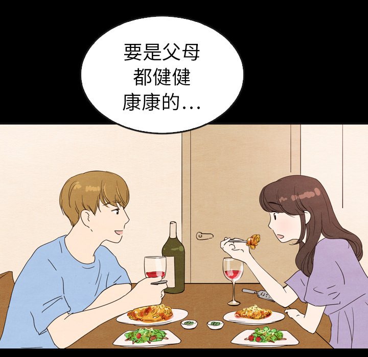 第41话_41158