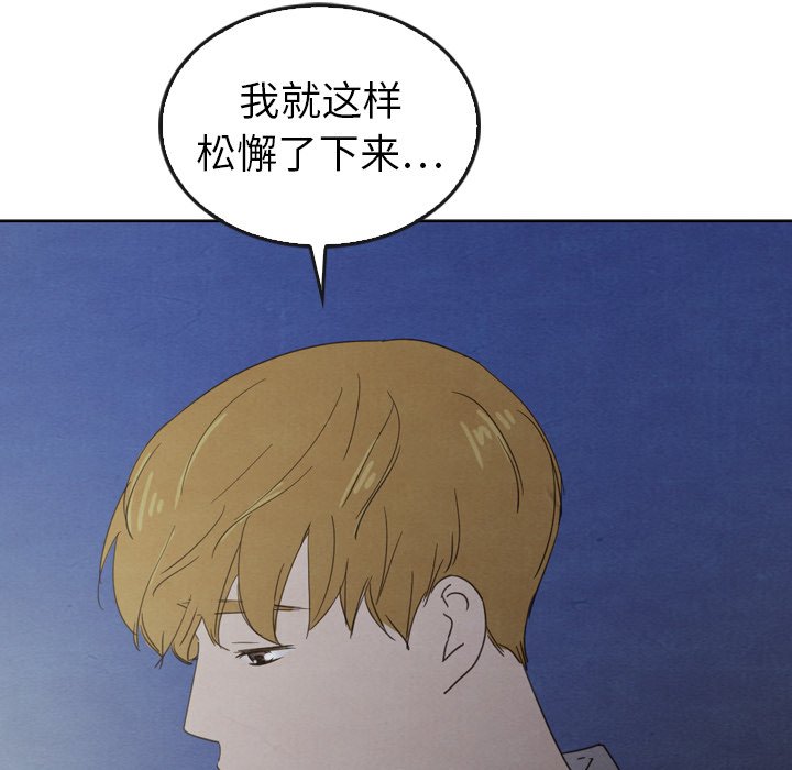 第41话_41165