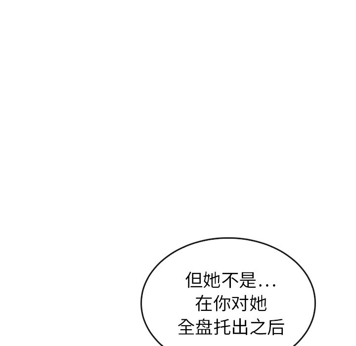 第41话_41167