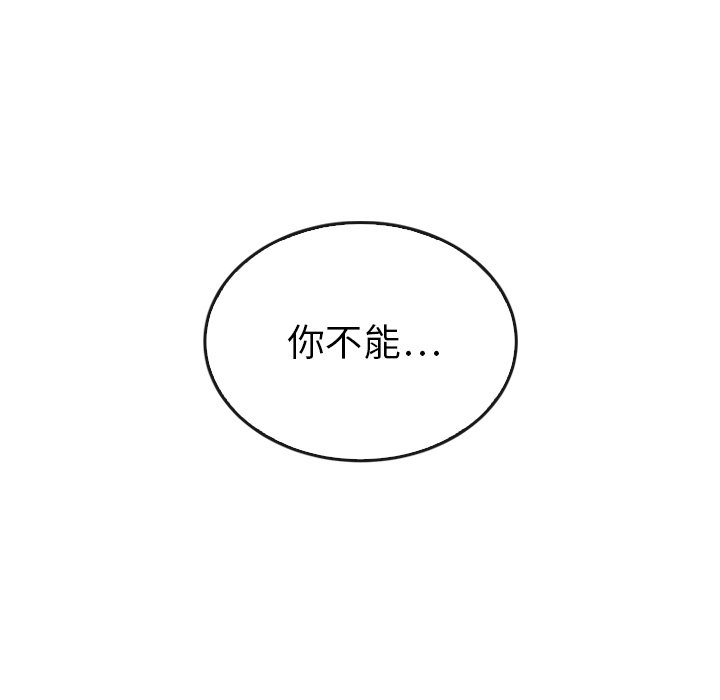 第41话_41172