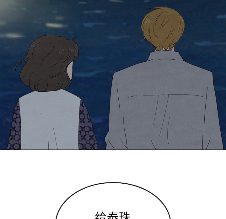 第41话_41174