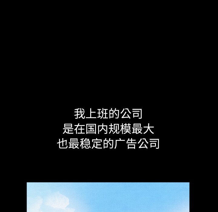 第41话_4124