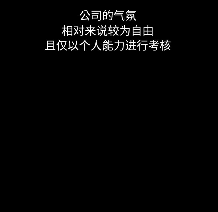 第41话_4126