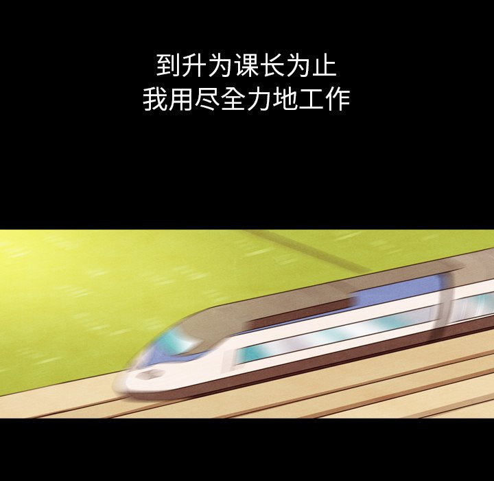 第41话_4127