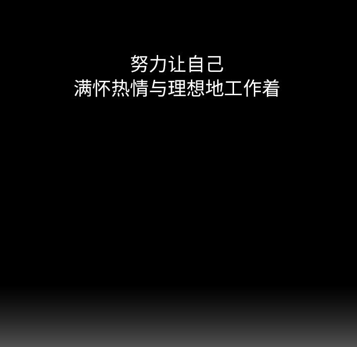 第41话_4128