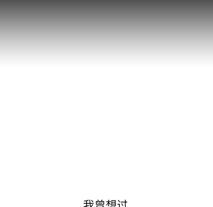 第41话_4129