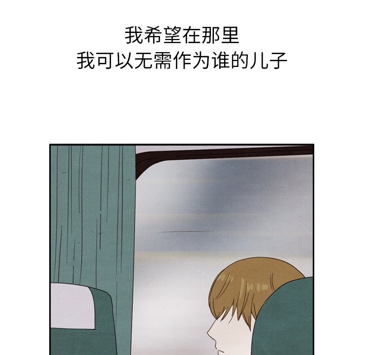 第41话_4131