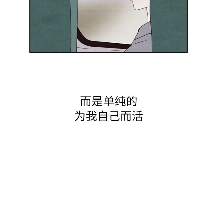 第41话_4132