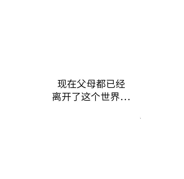 第41话_4133