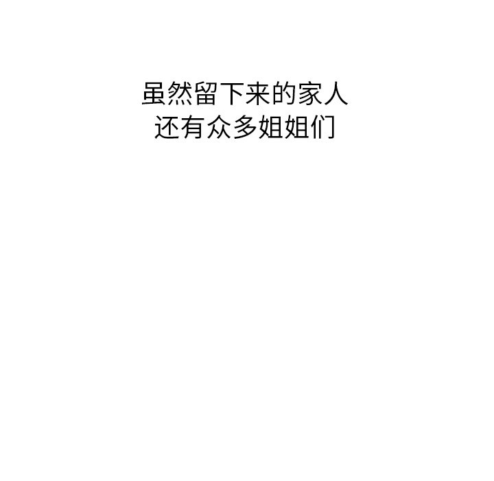 第41话_4134