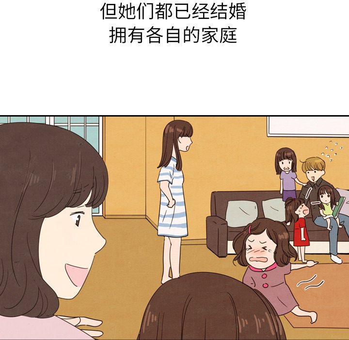第41话_4135