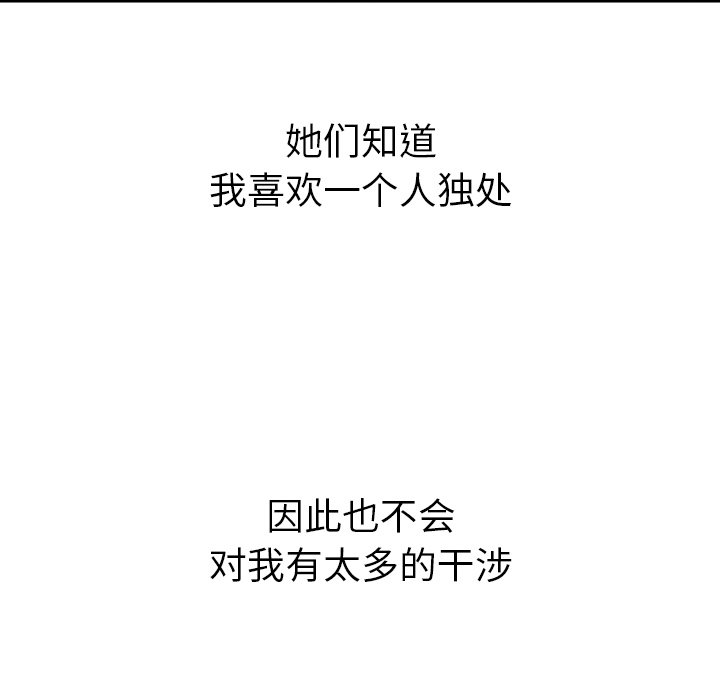 第41话_4136
