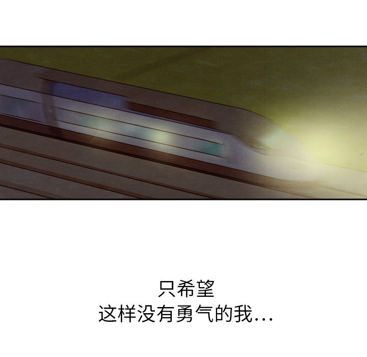 第41话_4138
