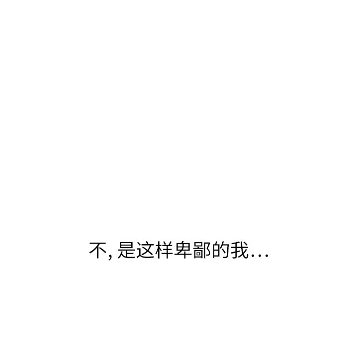 第41话_4139