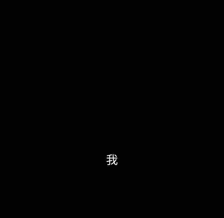第41话_414