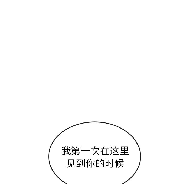 第41话_4148