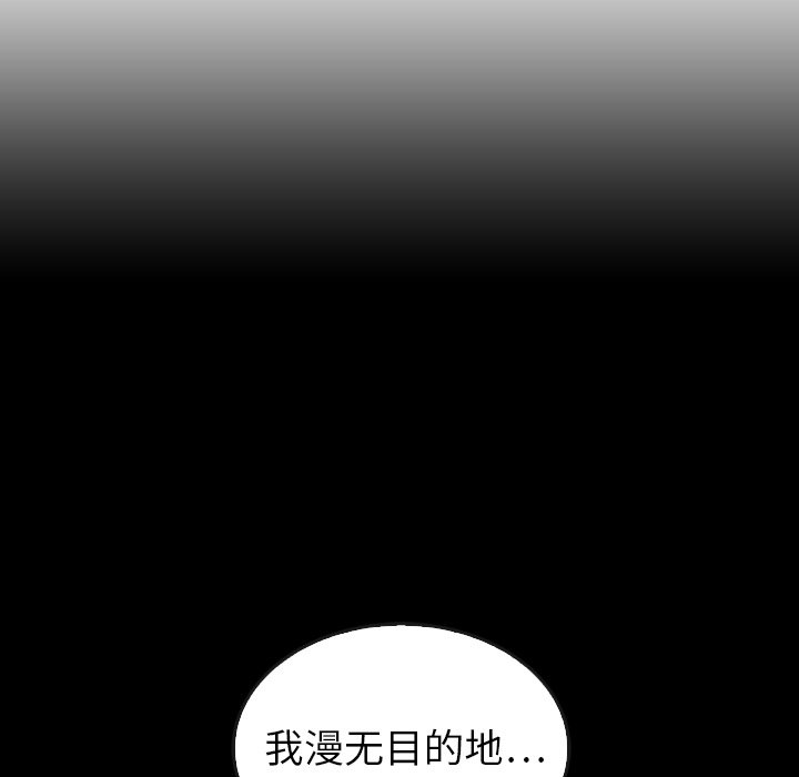 第41话_4152