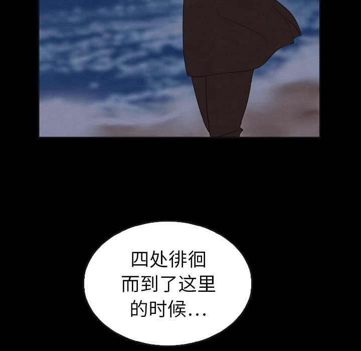 第41话_4154