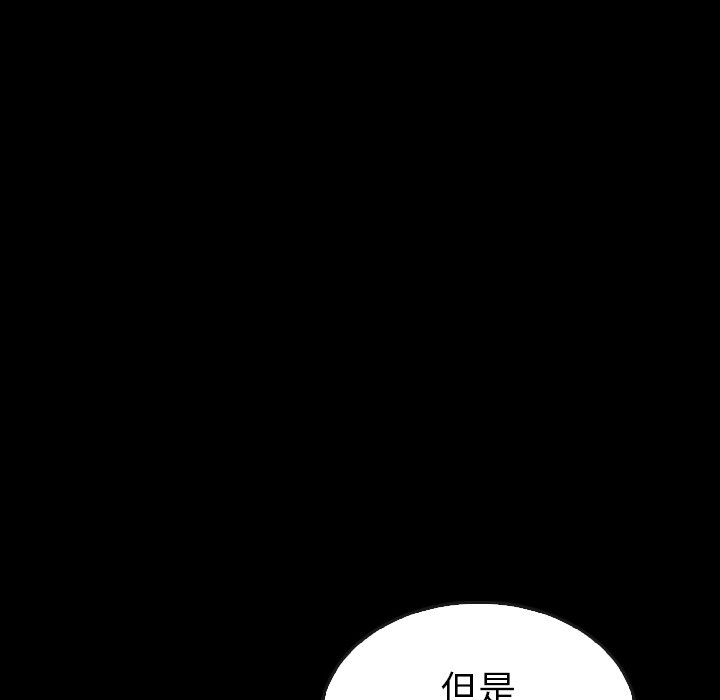 第41话_4159