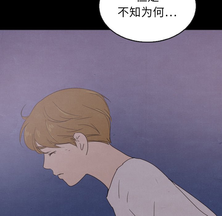 第41话_4160