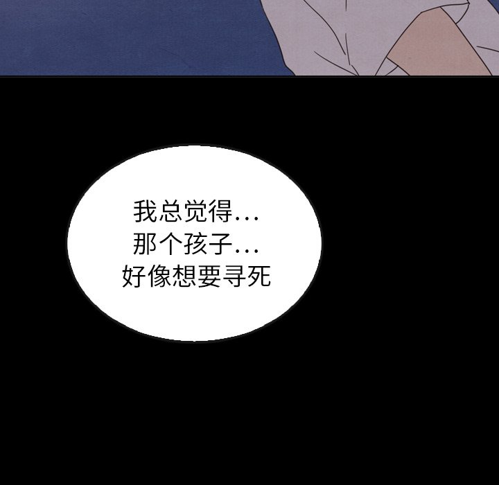 第41话_4161